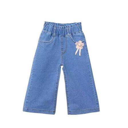 Kids’ Wide Leg Jeans