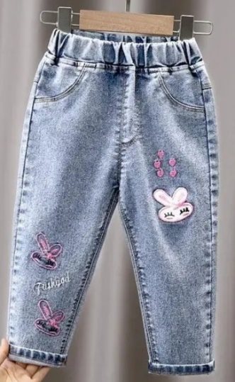 Printed Kids’ Jeans